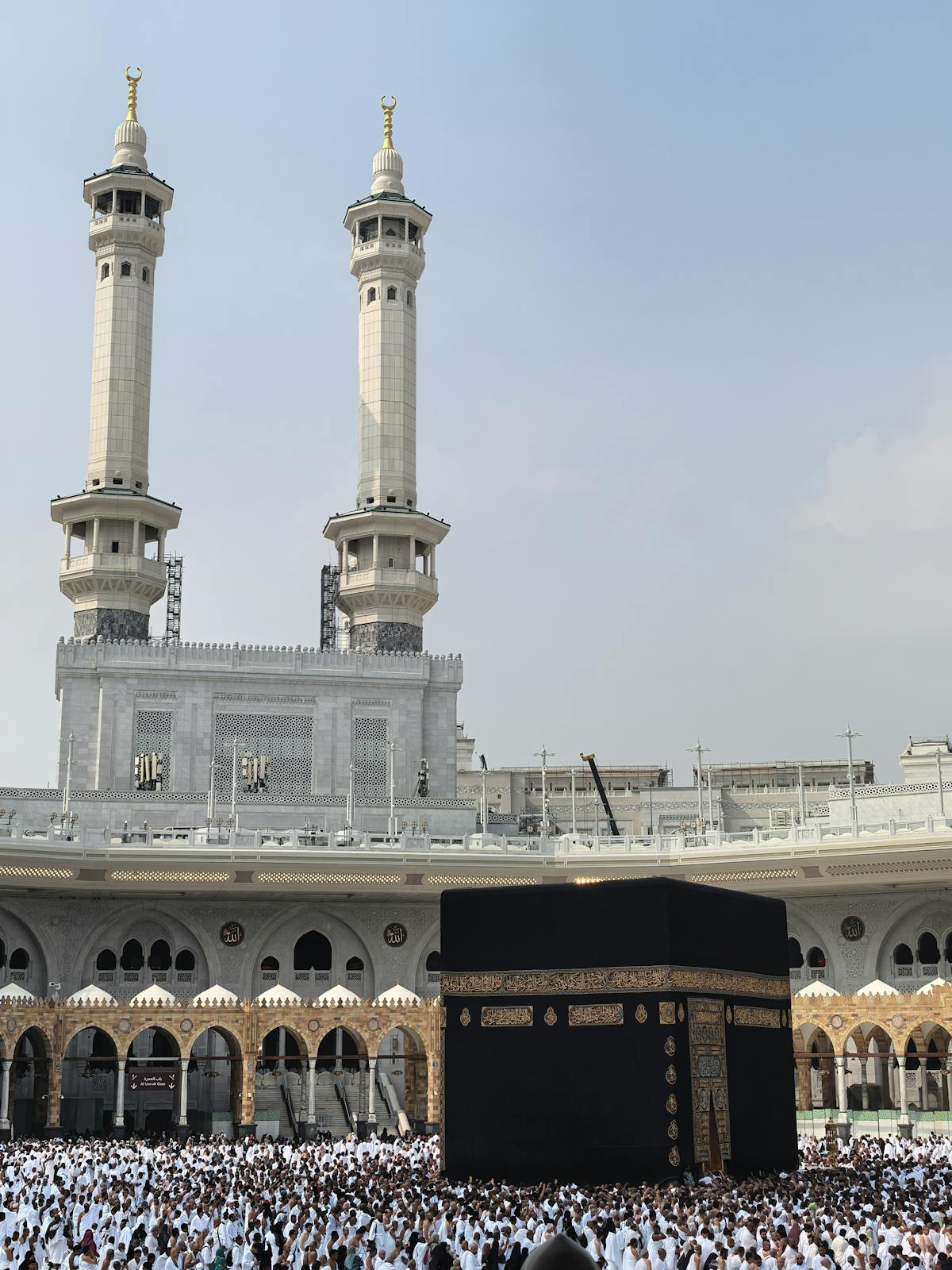 Family Umrah Package